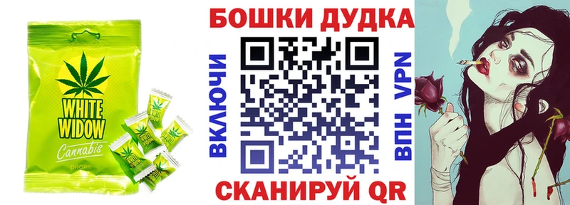 где купить наркоту  Дегтярск  Еда ТГК марихуана 