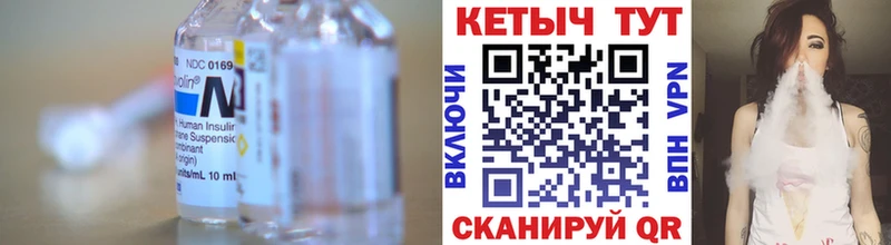 Кетамин VHQ  Дегтярск 