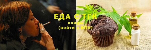 дурь Горняк