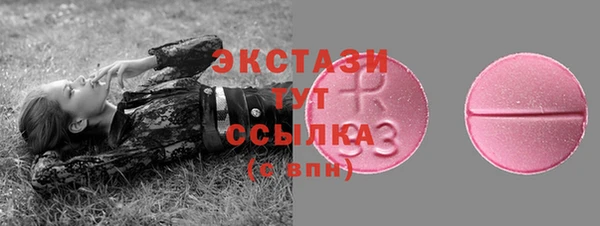 кокс Волосово