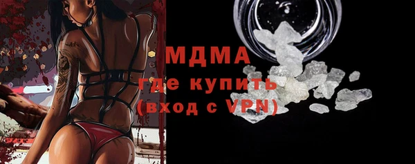 дурь Горняк