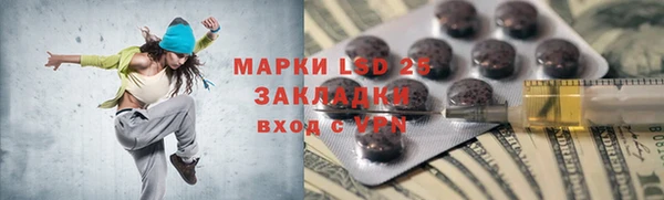 дурь Горняк