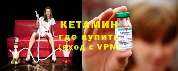 ГАЛЛЮЦИНОГЕННЫЕ ГРИБЫ Карталы
