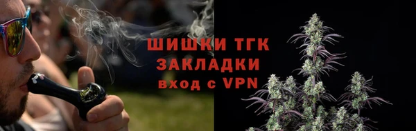 кокс Волосово