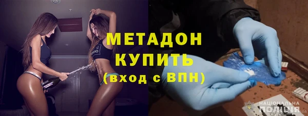 ГАЛЛЮЦИНОГЕННЫЕ ГРИБЫ Кодинск