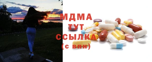 марки lsd Козельск
