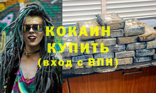 mdpv Карпинск