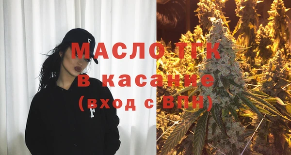 спиды Коряжма