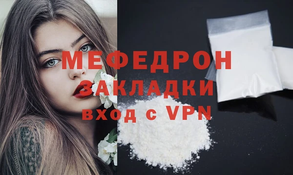 кокс Волосово