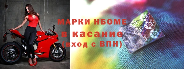 jwh Верхнеуральск