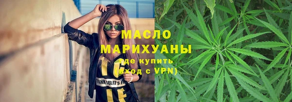 метадон Козловка