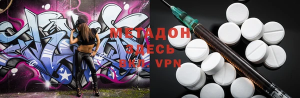 дурь Горняк
