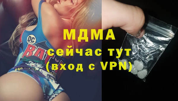мескалин Корсаков