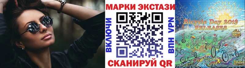 хочу   Дегтярск  кракен рабочий сайт  Марки N-bome 1,5мг 